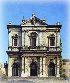 Церковь Сан-Григорио Маньо аль Челио в Риме. 1626-1633 гг. Архит. Дж.-Б. Сория