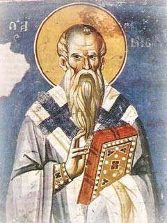 Первохристианские мученики